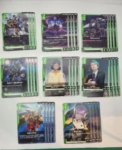 Item thumbnail for item e13beb33-a909-45a0-880b-eb1a0cf1d184