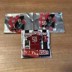 ヴィッセル神戸 パズルキーホルダー ピンバッジ