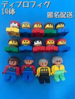 ディプロフィグ 14体セット