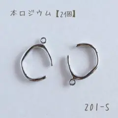 Item thumbnail for item 2876f054-c3fe-4fd1-b14f-c2a79dfea03e