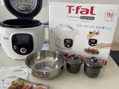 T-fal Cook4me Express 電気圧力鍋/茶碗蒸し器付き