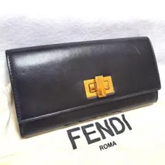 Item thumbnail for item d54671ba-fce2-4c22-88f9-fb41b9cbd345