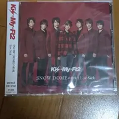 [新品未開封　難あり]Kis-My-Ft2　snow domeセブン&アイ限定