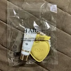 d'Alba ハートミラー & ハンドクリームキーホルダー