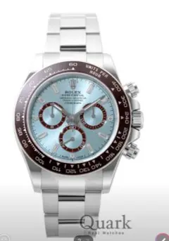 ROLEX デイトナ アクアブルー クロノグラフ