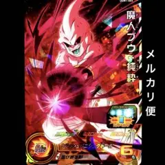 Item thumbnail for item 37f836a9-6c6d-4bf0-9188-e6cdc1698535