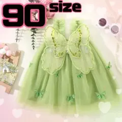 Item thumbnail for item fc0d9082-e906-435a-9f2e-51f8c6ef2b1f