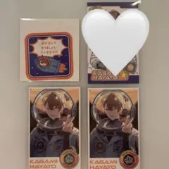 Item thumbnail for item 3504bdfc-a7c5-43fe-a6a2-2e22f231b424