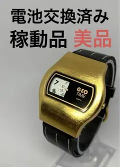 Item thumbnail for item 6589d642-44ce-4d5d-8af9-68417bc2e915