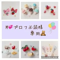 Item thumbnail for item b1b1c27a-3b9b-49cf-bd61-9895657942c0