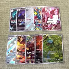 ポケモンカード　arセット