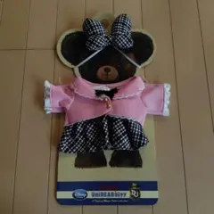 Item thumbnail for item 9b795875-526e-42d1-8bbe-1ec8c6fda069