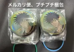 呪術廻戦 オーロラ箔押し缶バッジ 伏黒恵 GIGO 2点セット