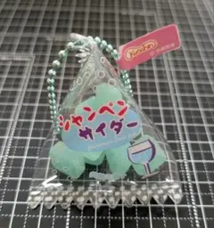 さくらんぼ餅 シャカシャカマスコット シャンペンサイダー