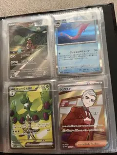 ポケモン　カード