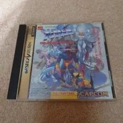 Item thumbnail for item 3aab0dfc-368d-4ecc-8888-adff41a42f6b