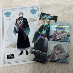 甲斐田晴 グッズまとめ売り