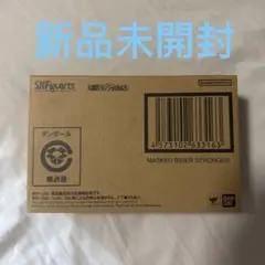 Item thumbnail for item 0599cefc-5e51-473b-b2d7-b5fe5053a0a6