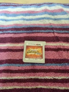 ポケットモンスター サン ニンテンドー3DS