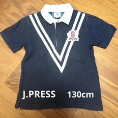 ジェイプレス ポロシャツ 130cm