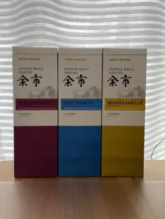 【余市蒸溜所限定】シングルモルト余市 180ml×3本 2022年10月購入