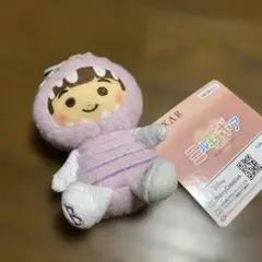 モンスターズインク ミルキーボア マスコット ブー