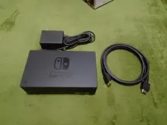 任天堂スイッチ　純正　ドッグ　switch ドック　HDMI ACアダプタ付き