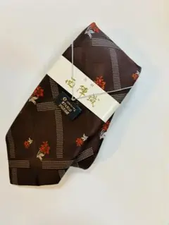 ♦️ 期間限定出品　限界値　ネクタイ　西陣織