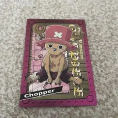 ワンピースカード　チョッパー