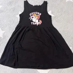 【難あり】H&M☆タンクトップワンピース☆130cm☆黒☆ユニコーン