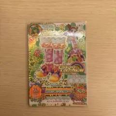 Item thumbnail for item c2f62a45-ba27-49d6-85cb-4856d84df5ca