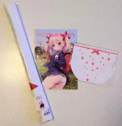 KADOKAWA こどものもえおう B2 タペストリー ちこたむ 描き下ろし KADOKAWA こどものもえおう B2 タペストリー ちこたむ 描き下ろし