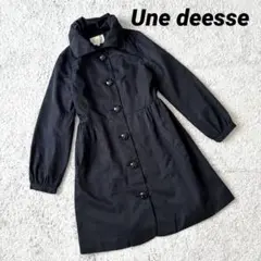 【Une deesse】ロング丈薄手コート スプリングコート 黒 L ポケット