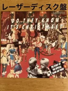 Item thumbnail for item c0a37a46-83ca-4e78-851d-a0a8efad90bd