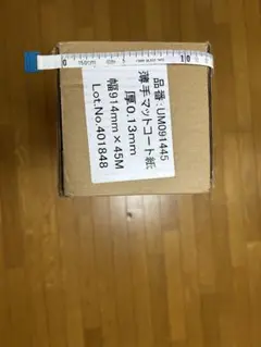 Item thumbnail for item 6264fa12-168d-462d-aebb-7e70b862bd0c