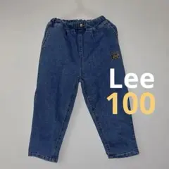Lee キッズ デニム 100 ズボン