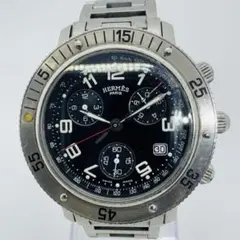 Item thumbnail for item 4aff89cd-fafb-4946-8835-e7f7bfce4188