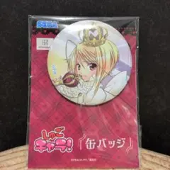 SEGA 缶バッジ PEACH-PIT 王冠キャラクター