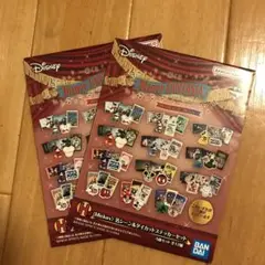 ファンタジア 一番くじ H賞 85th ミッキー　2点セット