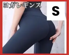 人気❣️トレーニング ジム レギンス S ネイビー ヨガウェア 速乾 韓国 ジム