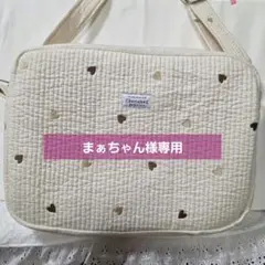 専用ミックスハート刺繍ヌビショルダーバッグ