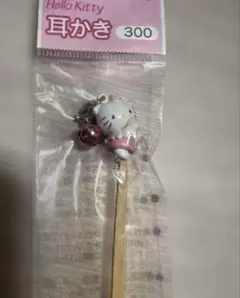 Item thumbnail for item eca4e2f3-fa1d-4785-9b81-19f01dcd0e48