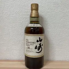 サントリー シングルモルトウイスキー 山崎 10年 700ml 新品未開封