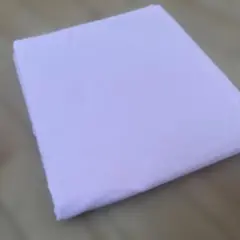 Item thumbnail for item 5c677785-0c54-4f0e-9822-fb44895cd60e