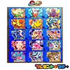 【限定プレゼント】ポケモンフレンダ4弾 トレジャー コンプリートセット