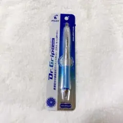 【新品】ドクターグリップ　Gスペック ボールペン0.5 ソフトブルー　油性