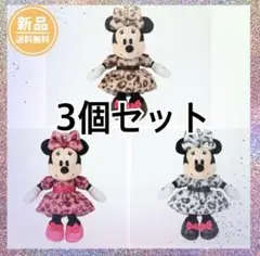 Item thumbnail for item b1d94f8d-cec3-41d0-800f-0b4086d5178c