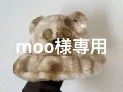 ティム ハット 帽子 マーブル
