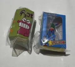 ♦︎クレヨンしんちゃんミニチュアパッケージコレクション【チョコビ&アクション仮面】