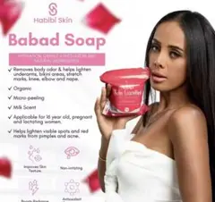 HABIBI BABAD SOAP 3 BARS IN A 1 Pack